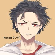 Kenda ケンダ